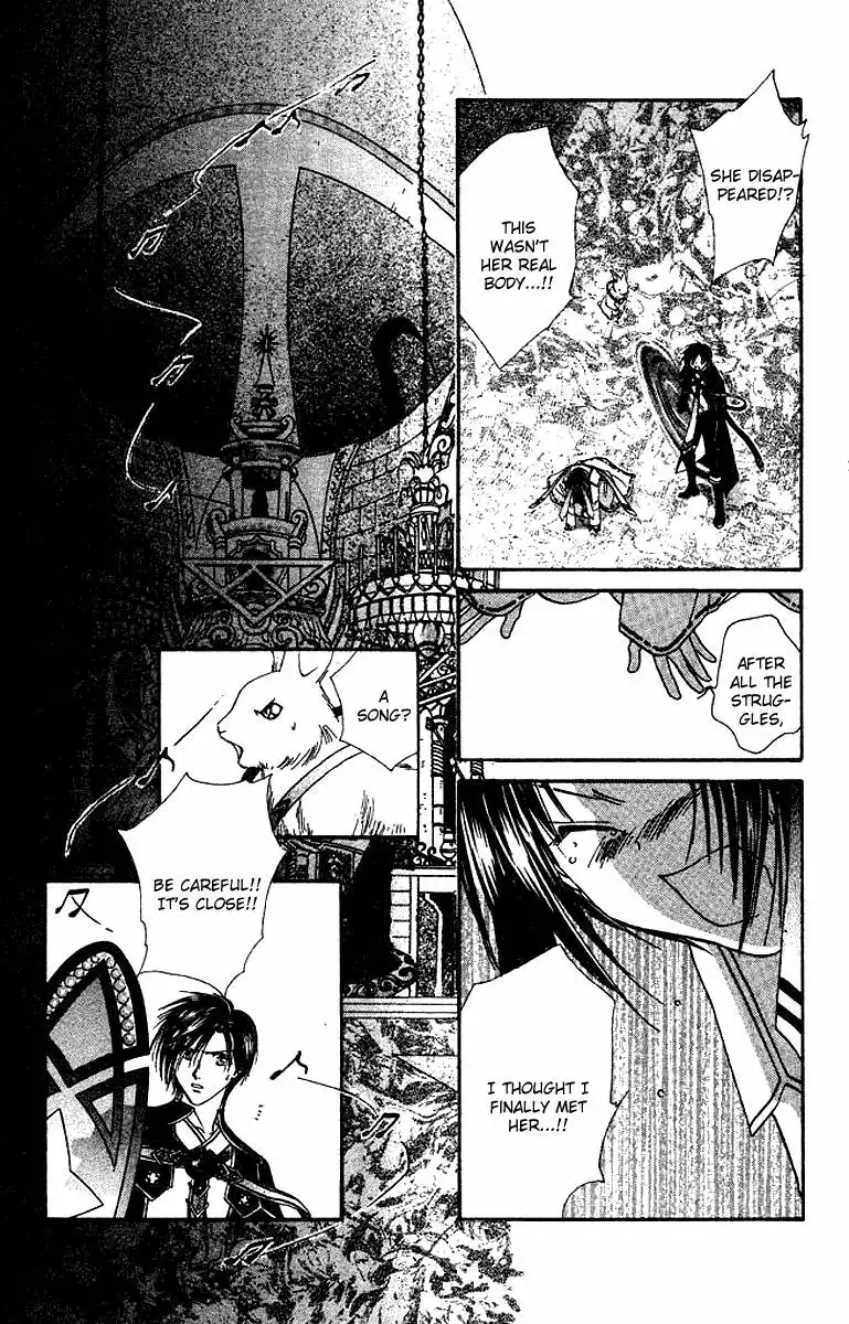 Alice 19th Chapter 31 23